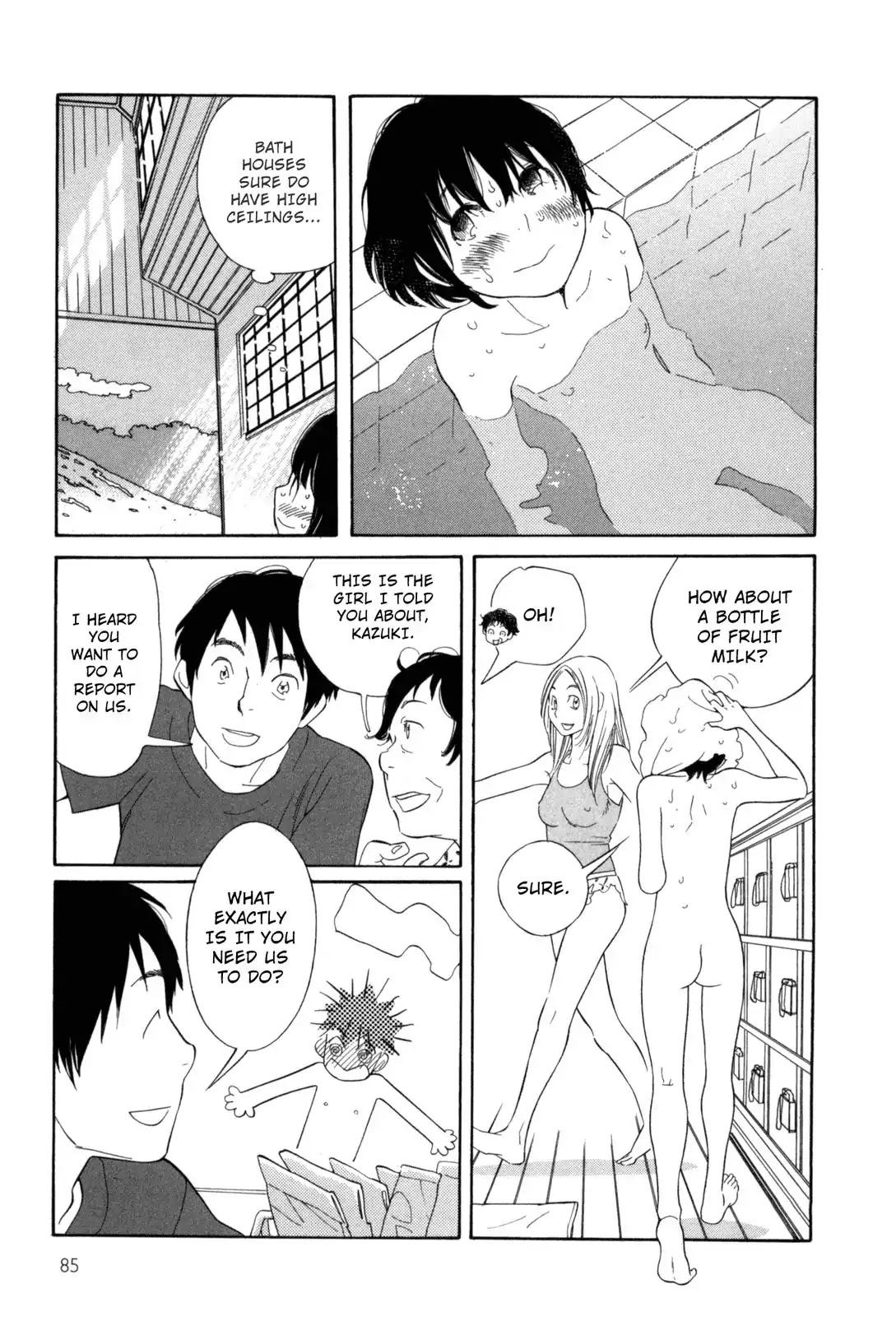 Fushou no Musuko Chapter 6 page 9 - Chapter 6: My Summer Vacation
