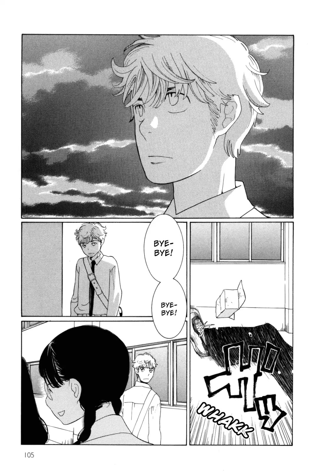 Fushou no Musuko Chapter 7 page 13 - Chapter 7: That Lovely Girl