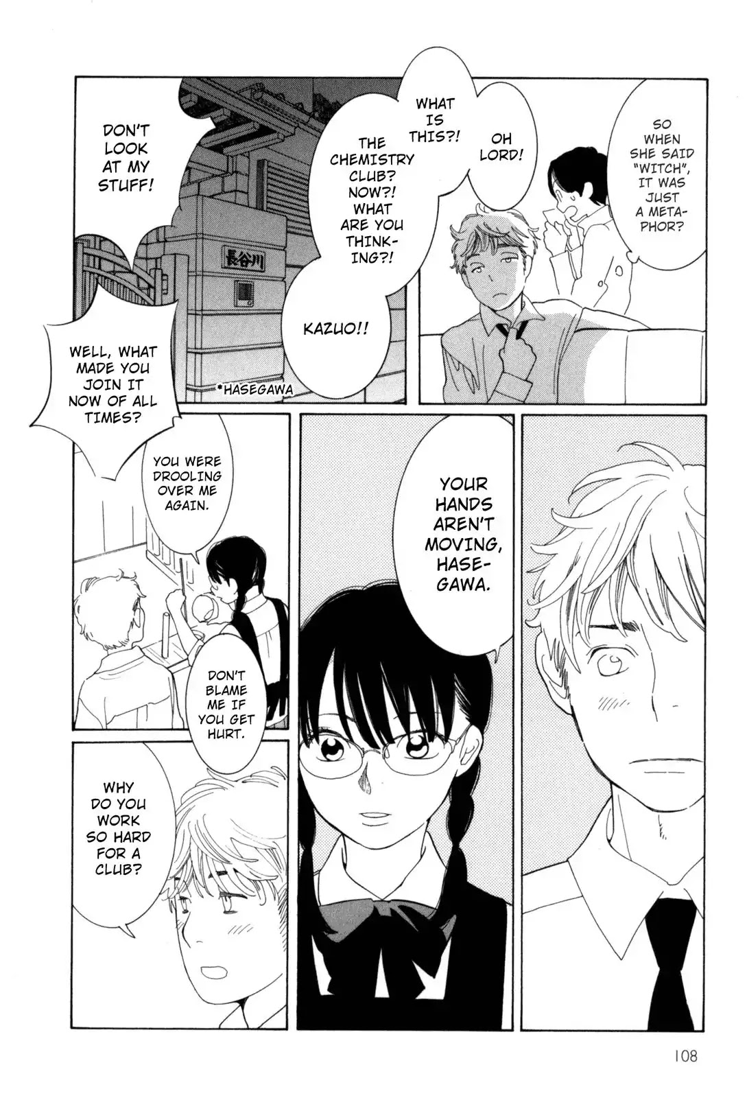 Fushou no Musuko Chapter 7 page 16 - Chapter 7: That Lovely Girl