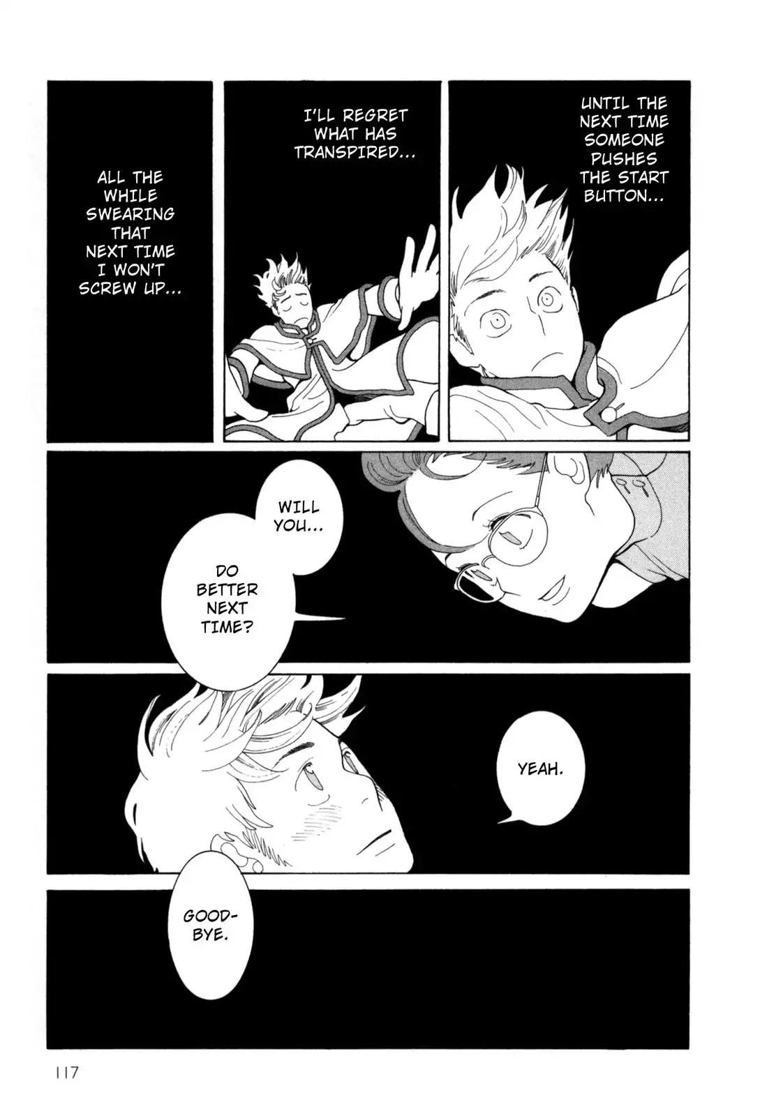 Fushou no Musuko Chapter 7 page 25 - Chapter 7: That Lovely Girl