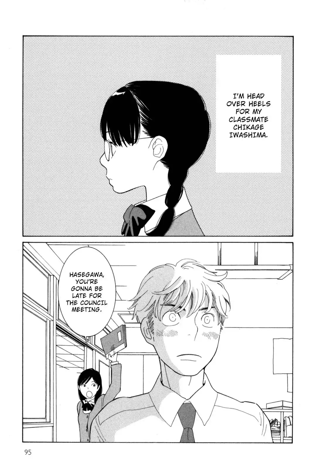 Fushou no Musuko Chapter 7 page 3 - Chapter 7: That Lovely Girl