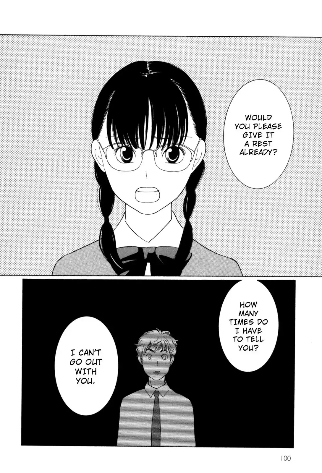Fushou no Musuko Chapter 7 page 8 - Chapter 7: That Lovely Girl