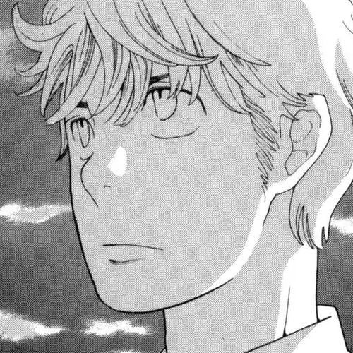Fushou no Musuko Chapter 7: That Lovely Girl cover