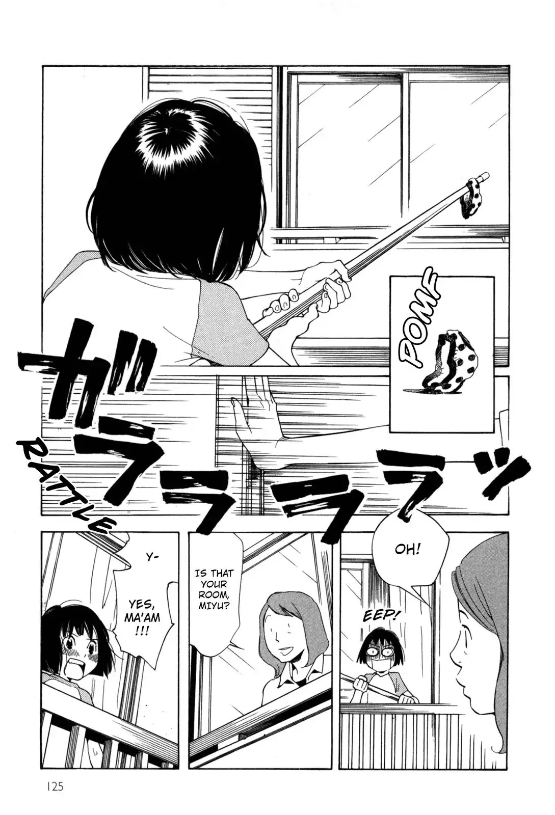 Fushou no Musuko Chapter 8 page 7 - Chapter 8: Middle Schooler