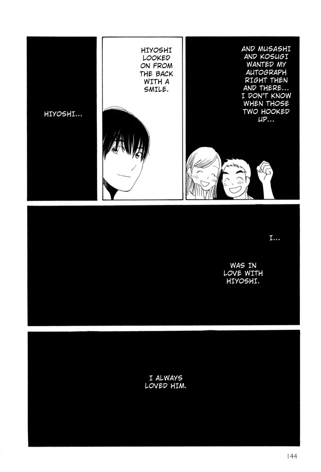 Fushou no Musuko Chapter 9 page 10 - Chapter 9: One Day
