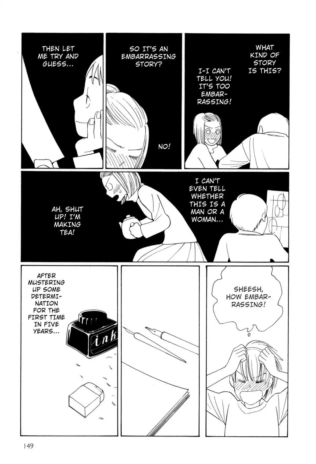 Fushou no Musuko Chapter 9 page 15 - Chapter 9: One Day