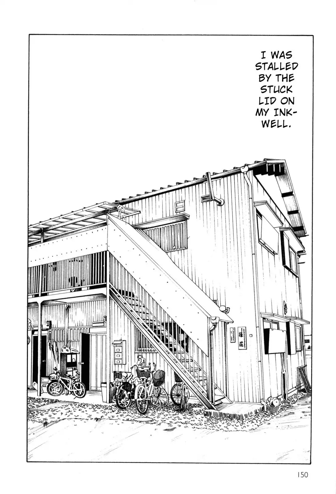 Fushou no Musuko Chapter 9 page 16 - Chapter 9: One Day