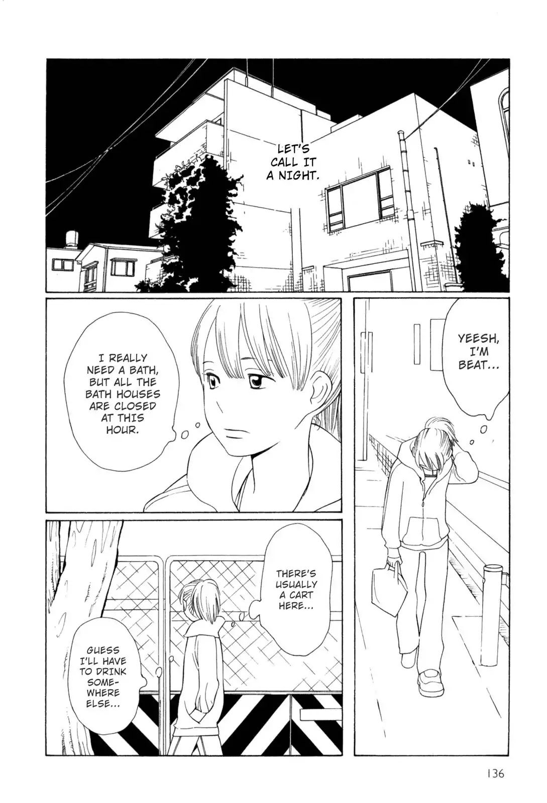 Fushou no Musuko Chapter 9 page 2 - Chapter 9: One Day