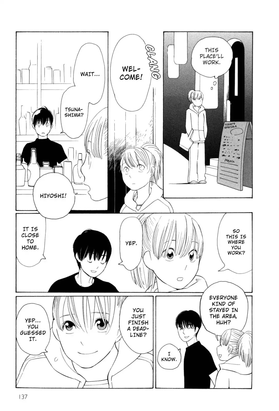 Fushou no Musuko Chapter 9 page 3 - Chapter 9: One Day