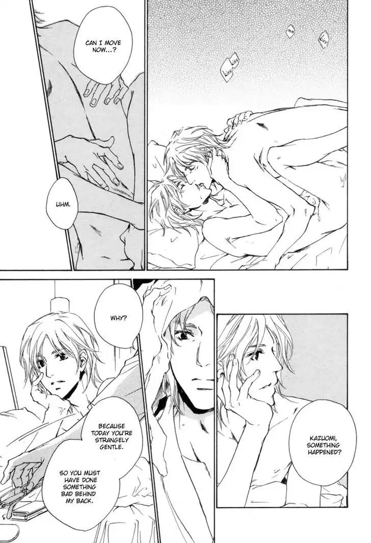 Fusoku no Renjou Chapter 1 page 10 - Chapter 1