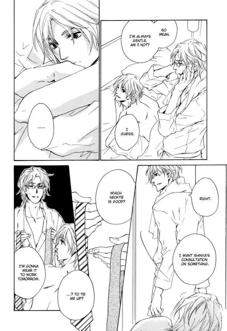Fusoku no Renjou Chapter 1 page 11 - Chapter 1