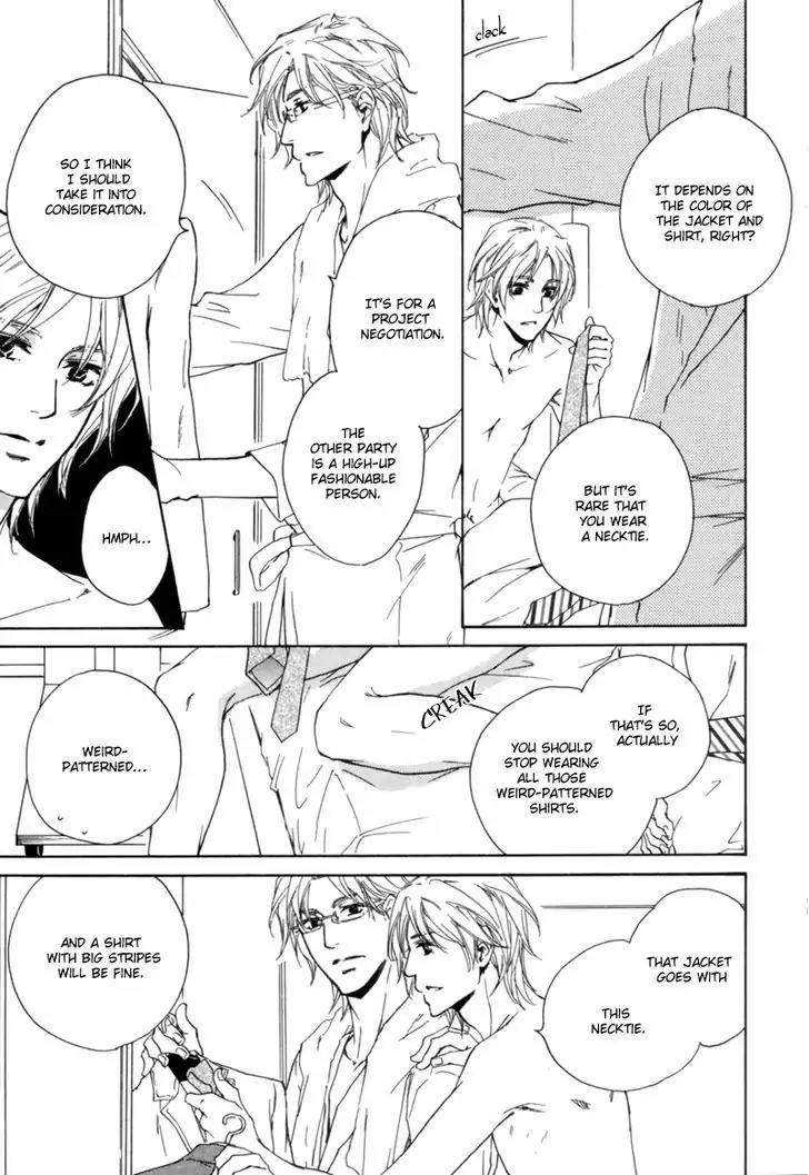 Fusoku no Renjou Chapter 1 page 12 - Chapter 1