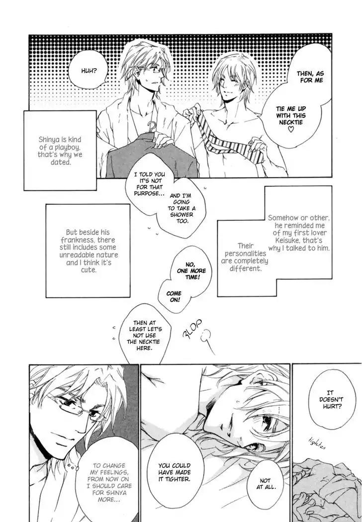 Fusoku no Renjou Chapter 1 page 13 - Chapter 1