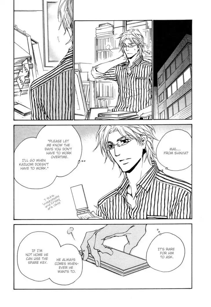 Fusoku no Renjou Chapter 1 page 21 - Chapter 1