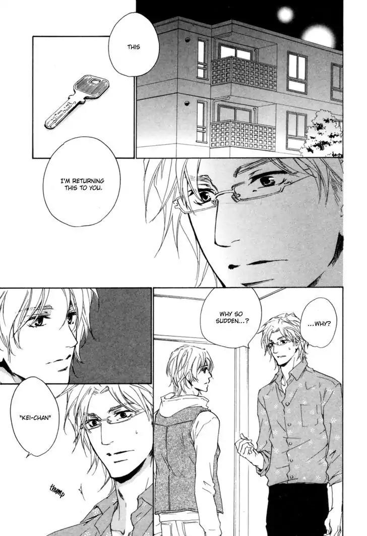 Fusoku no Renjou Chapter 1 page 22 - Chapter 1