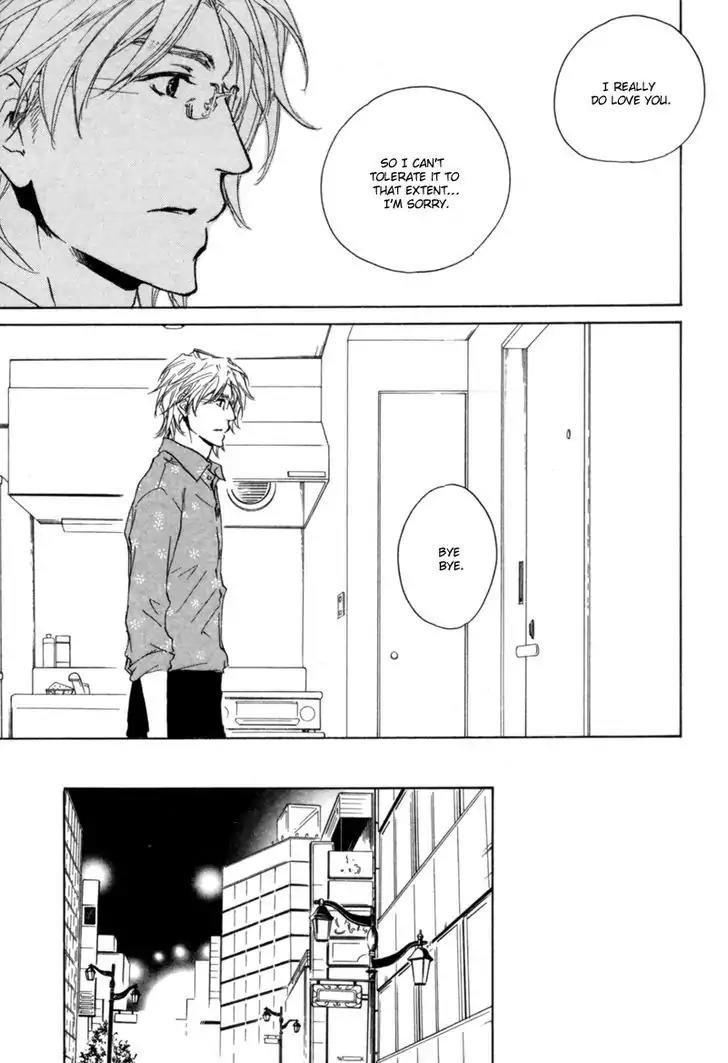 Fusoku no Renjou Chapter 1 page 24 - Chapter 1