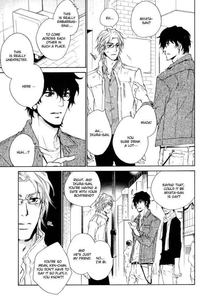 Fusoku no Renjou Chapter 1 page 26 - Chapter 1