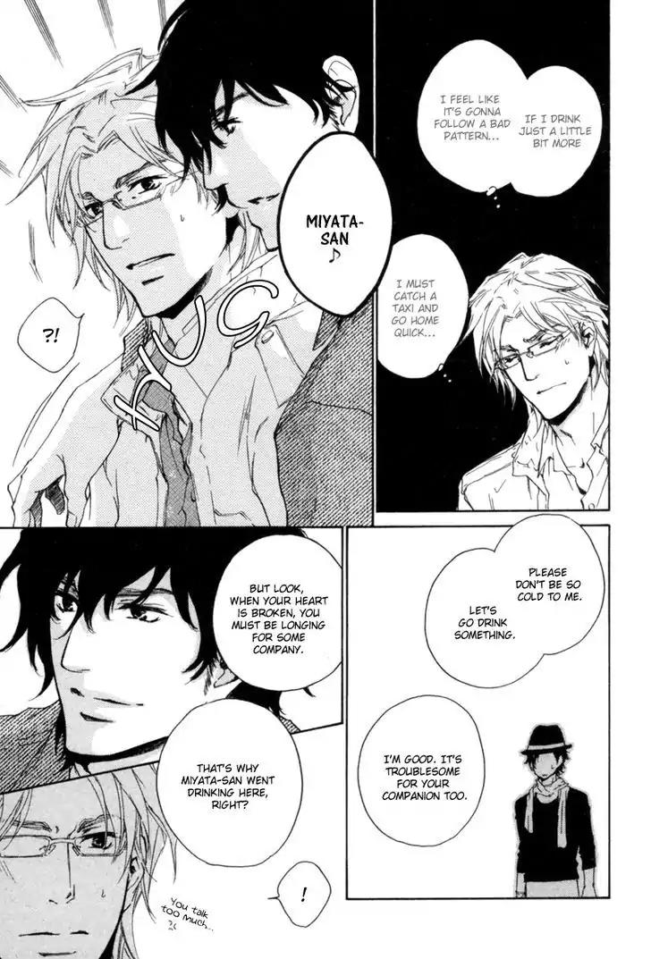 Fusoku no Renjou Chapter 1 page 28 - Chapter 1