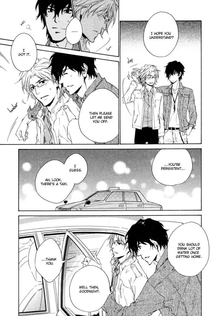 Fusoku no Renjou Chapter 1 page 30 - Chapter 1