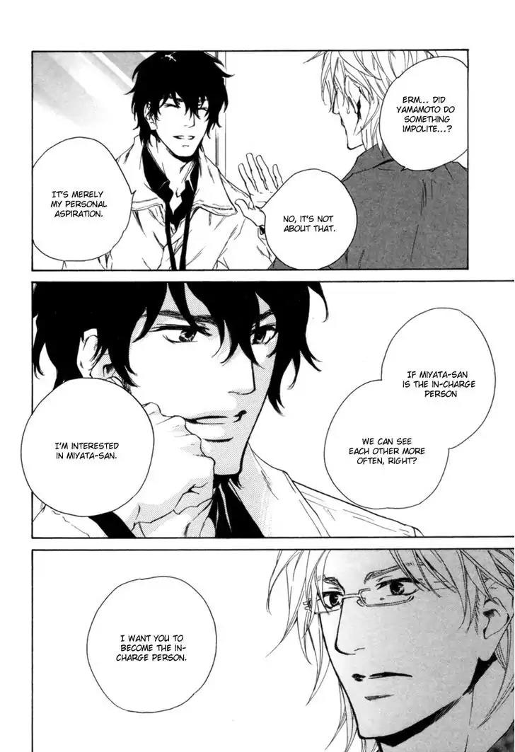 Fusoku no Renjou Chapter 1 page 35 - Chapter 1