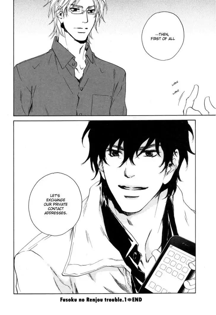 Fusoku no Renjou Chapter 1 page 39 - Chapter 1