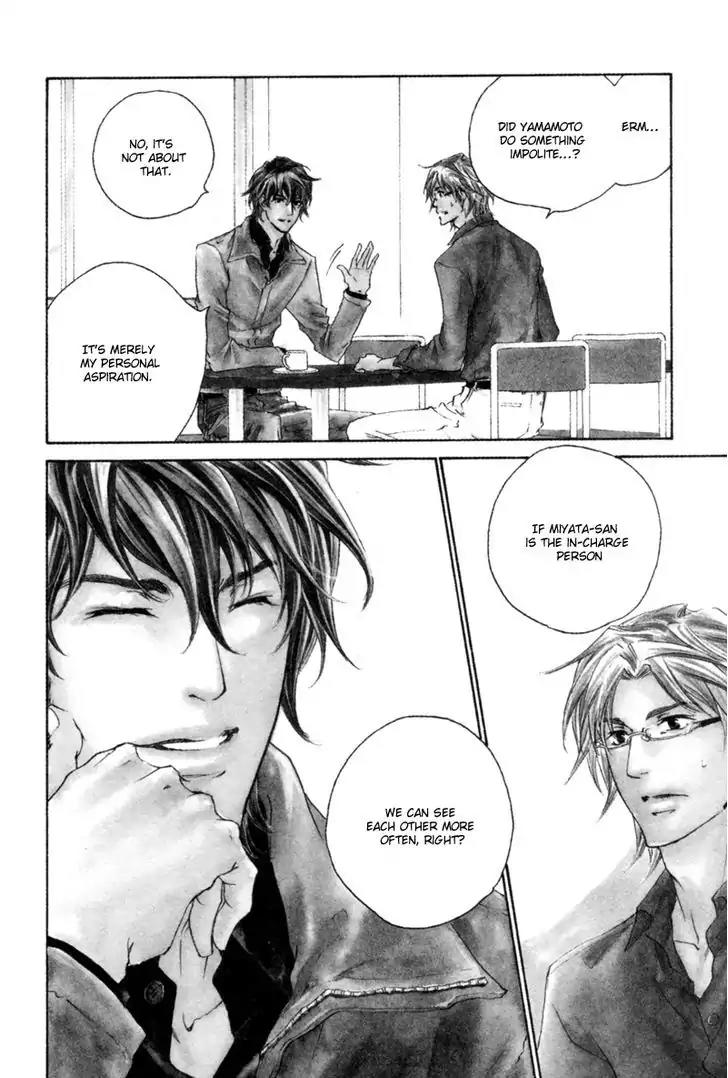 Fusoku no Renjou Chapter 1 page 7 - Chapter 1