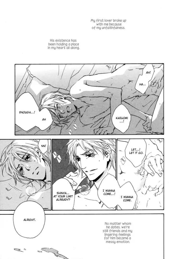 Fusoku no Renjou Chapter 1 page 8 - Chapter 1