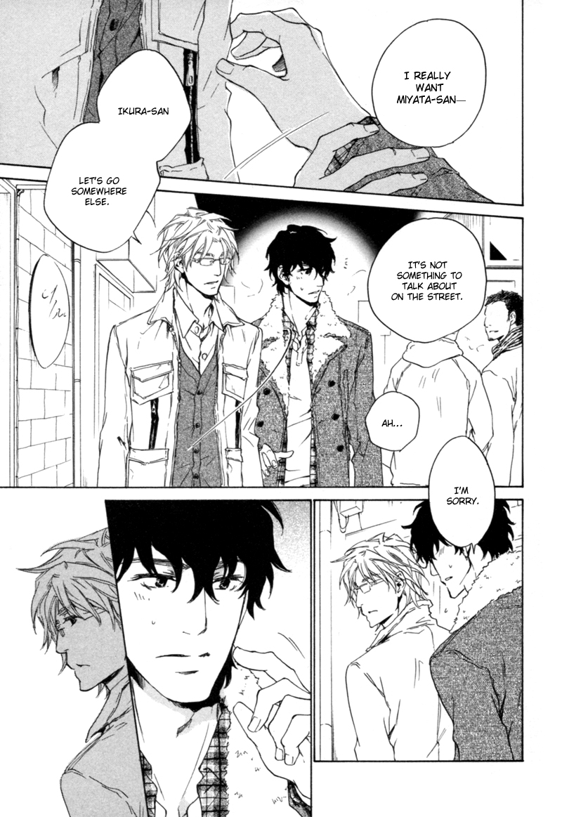 Fusoku no Renjou Chapter 10 page 10 - Chapter 10