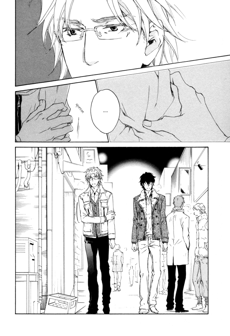 Fusoku no Renjou Chapter 10 page 11 - Chapter 10