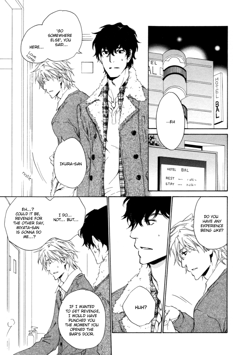 Fusoku no Renjou Chapter 10 page 12 - Chapter 10