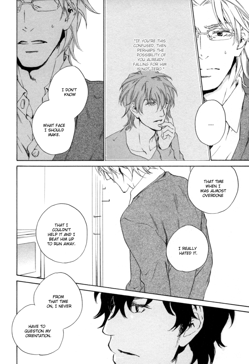 Fusoku no Renjou Chapter 10 page 15 - Chapter 10