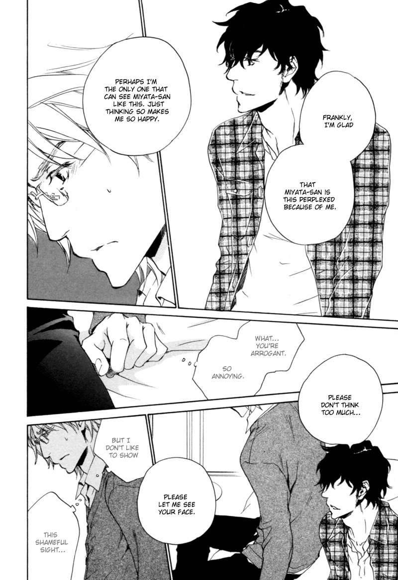 Fusoku no Renjou Chapter 10 page 17 - Chapter 10