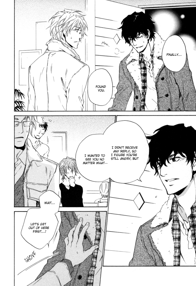 Fusoku no Renjou Chapter 10 page 5 - Chapter 10