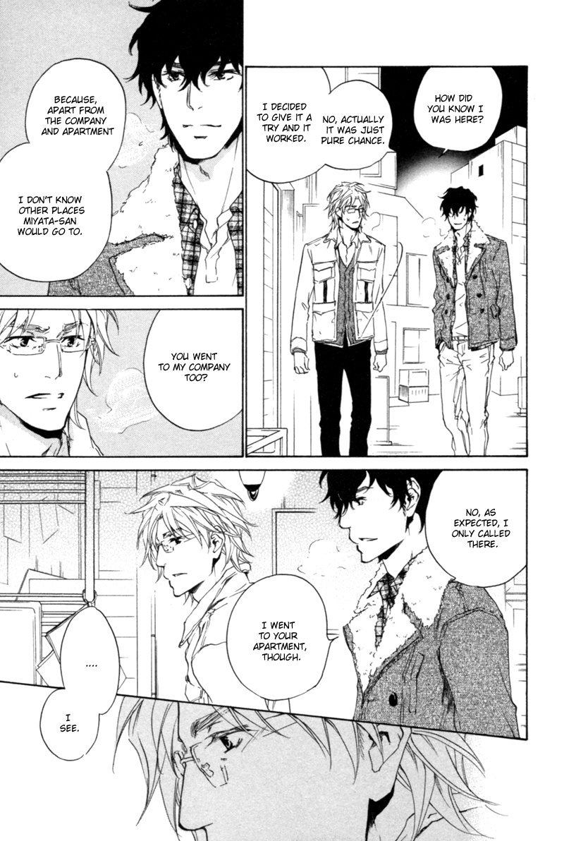 Fusoku no Renjou Chapter 10 page 6 - Chapter 10