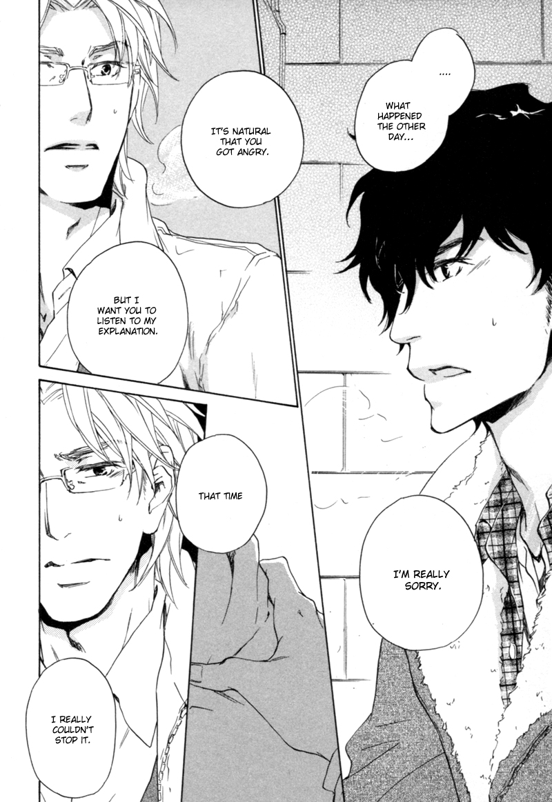 Fusoku no Renjou Chapter 10 page 9 - Chapter 10