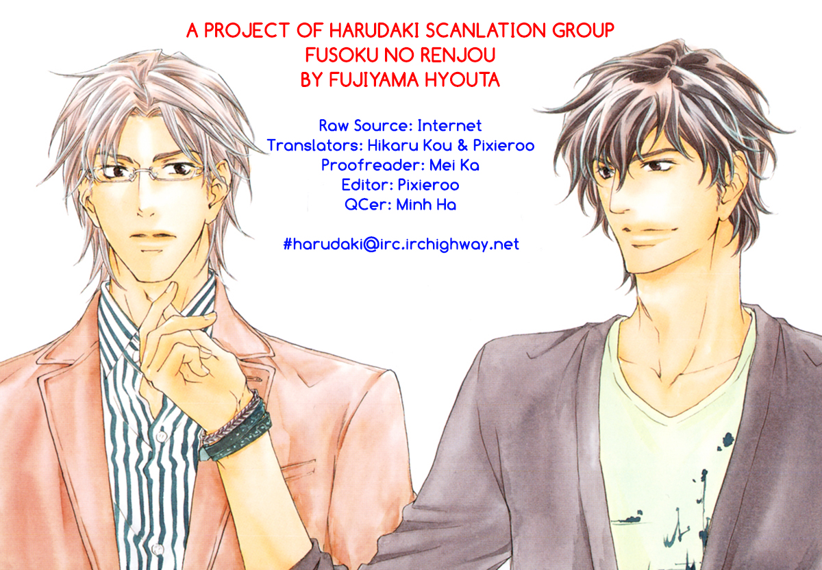 Fusoku no Renjou Chapter 11 page 1 - Chapter 11