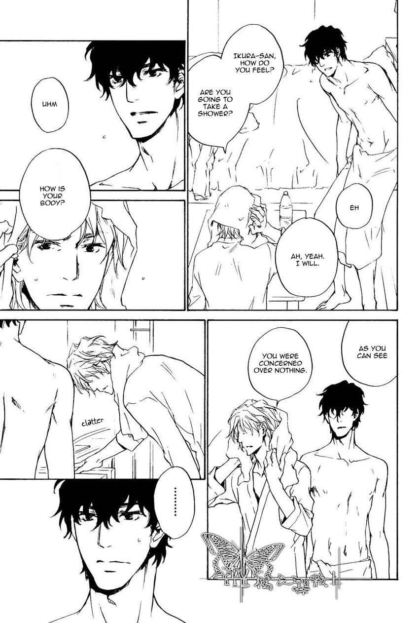 Fusoku no Renjou Chapter 11 page 11 - Chapter 11
