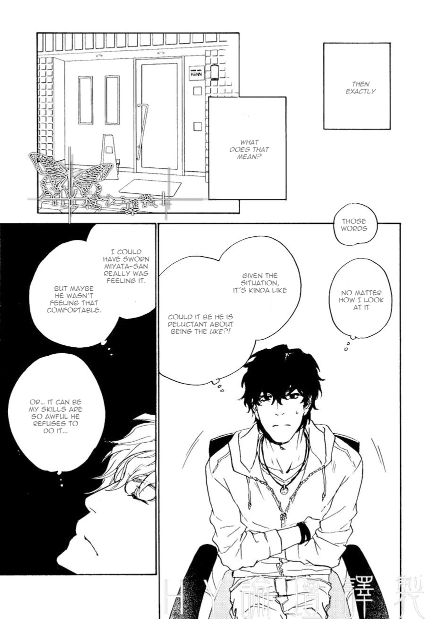 Fusoku no Renjou Chapter 11 page 13 - Chapter 11