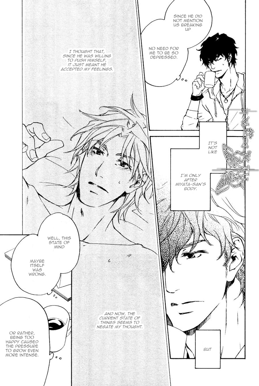 Fusoku no Renjou Chapter 11 page 15 - Chapter 11