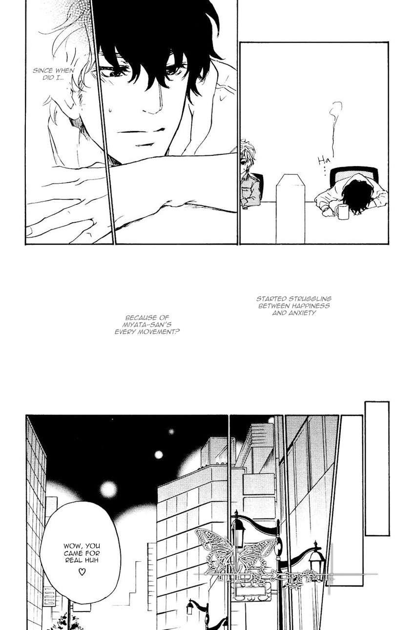 Fusoku no Renjou Chapter 11 page 16 - Chapter 11