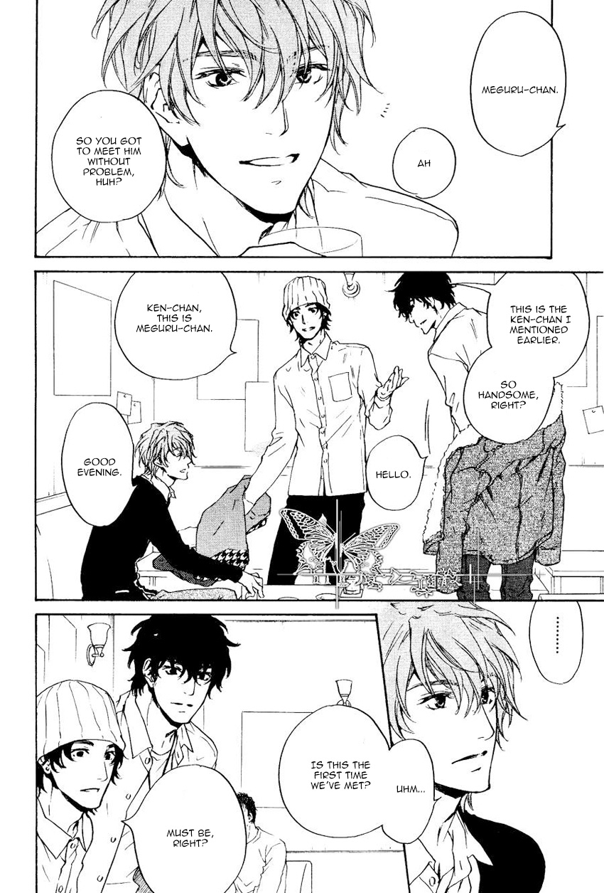 Fusoku no Renjou Chapter 11 page 18 - Chapter 11