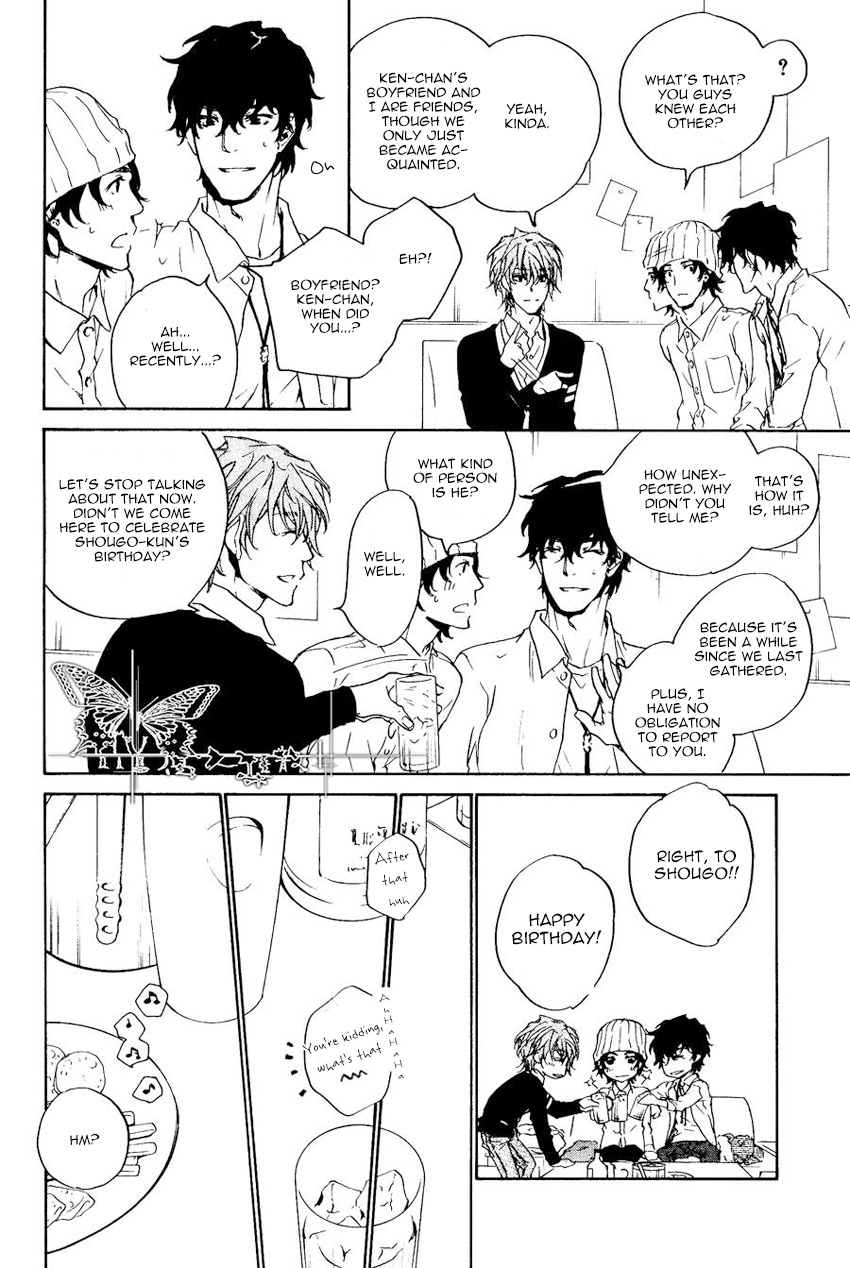 Fusoku no Renjou Chapter 11 page 20 - Chapter 11