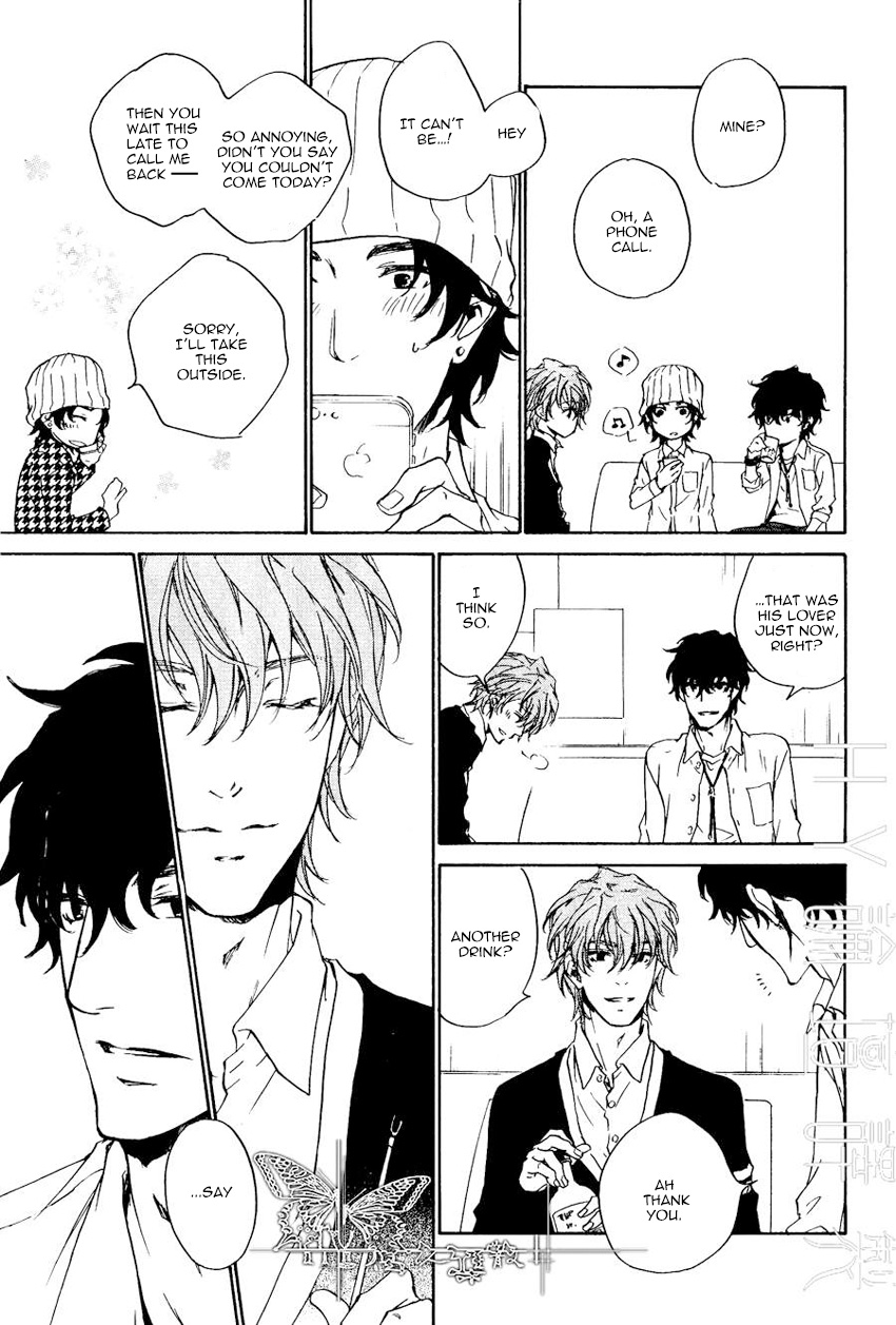 Fusoku no Renjou Chapter 11 page 21 - Chapter 11