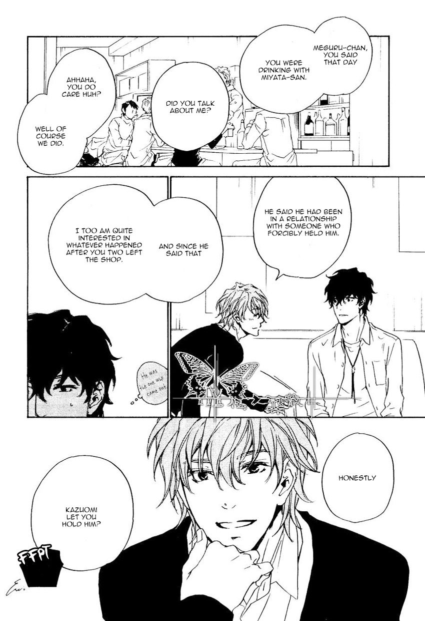 Fusoku no Renjou Chapter 11 page 22 - Chapter 11