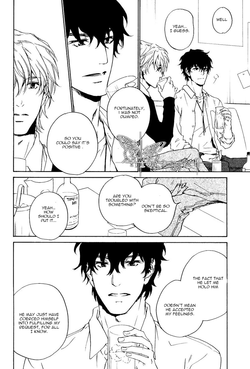 Fusoku no Renjou Chapter 11 page 24 - Chapter 11
