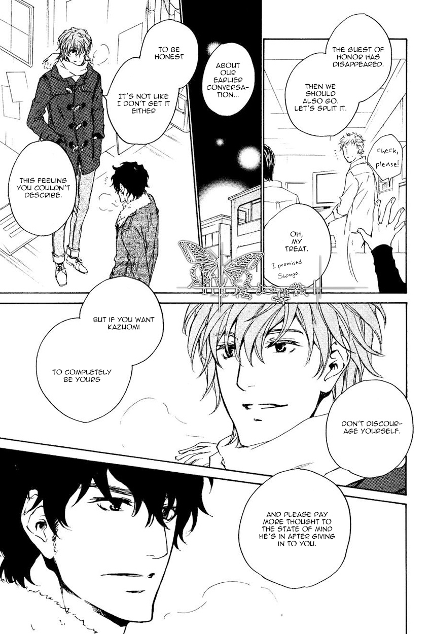 Fusoku no Renjou Chapter 11 page 27 - Chapter 11