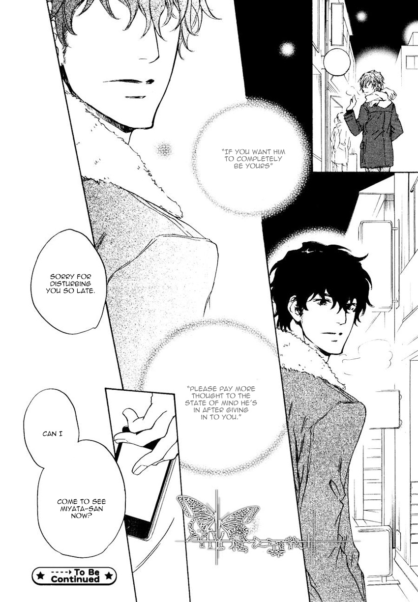 Fusoku no Renjou Chapter 11 page 28 - Chapter 11