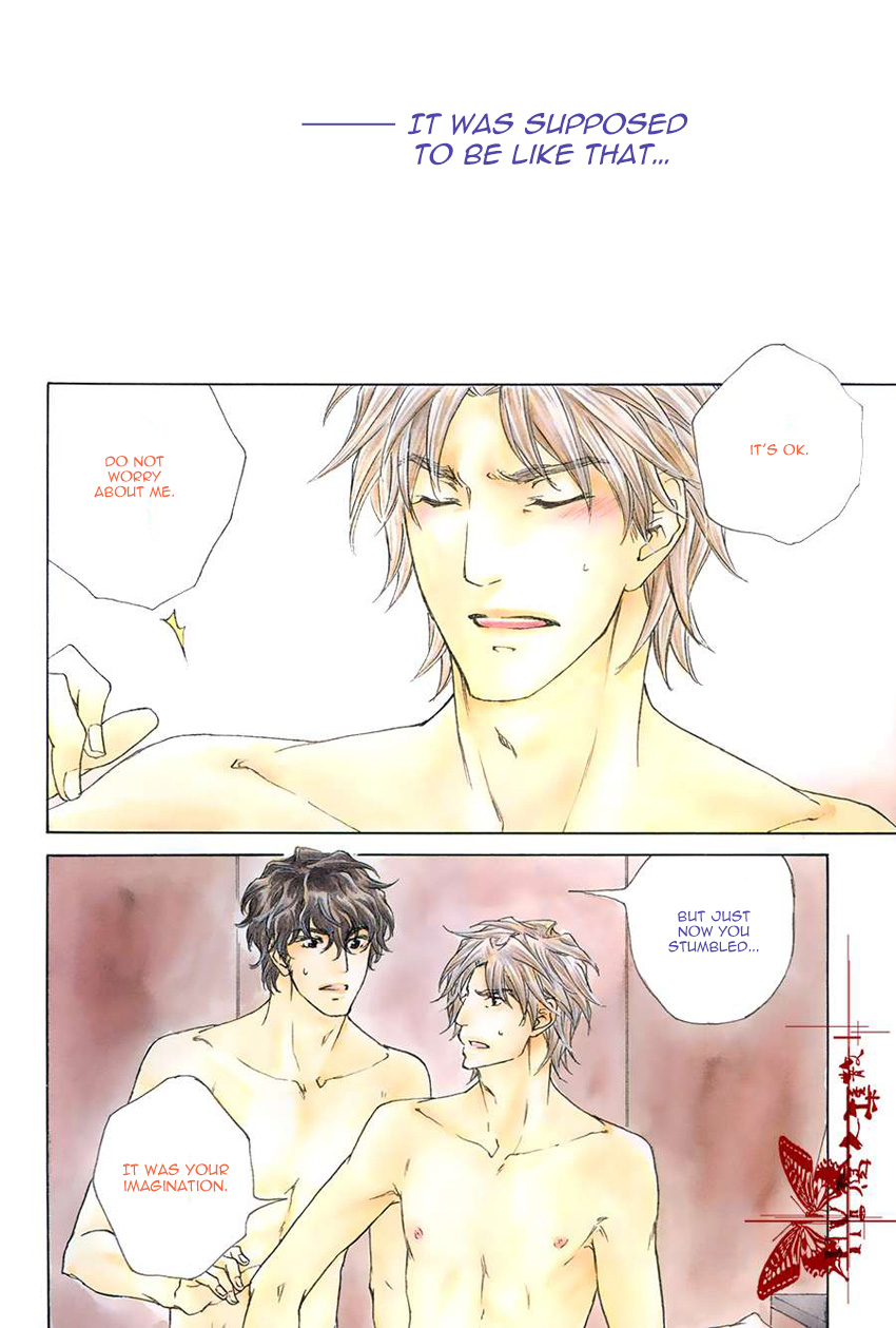 Fusoku no Renjou Chapter 11 page 4 - Chapter 11