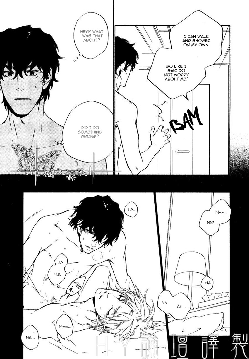 Fusoku no Renjou Chapter 11 page 5 - Chapter 11