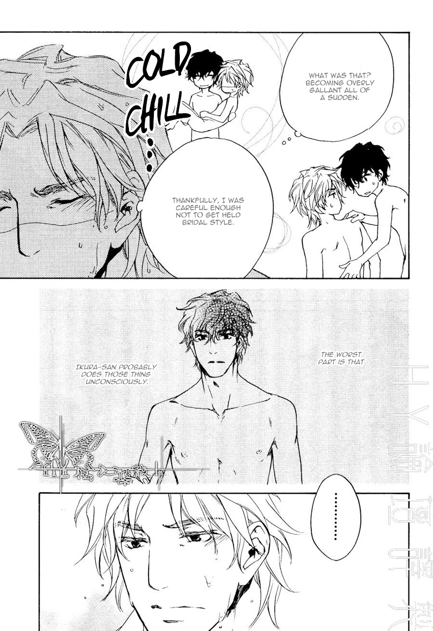Fusoku no Renjou Chapter 11 page 9 - Chapter 11